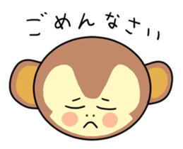 Osaru-kun. sticker #3073133