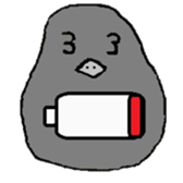 Daily chick sticker #3073142