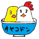 Daily chick sticker #3073145