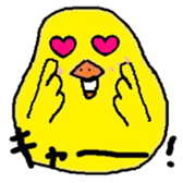 Daily chick sticker #3073147