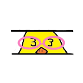 Daily chick sticker #3073153