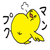 Daily chick sticker #3073158