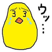 Daily chick sticker #3073161