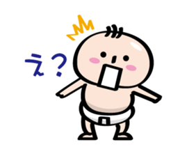 baby baby sticker sticker #3073229