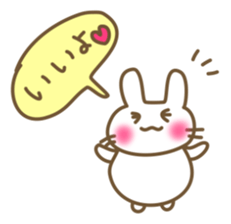 Comfortable bunny sticker sticker #3073262