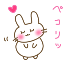 Comfortable bunny sticker sticker #3073265