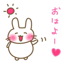 Comfortable bunny sticker sticker #3073271