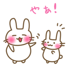 Comfortable bunny sticker sticker #3073275