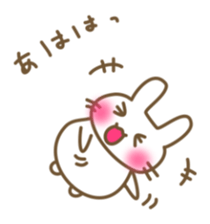 Comfortable bunny sticker sticker #3073276