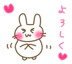 Comfortable bunny sticker sticker #3073277