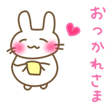 Comfortable bunny sticker sticker #3073280
