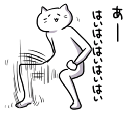 Soft conversation of cat sticker #3073459