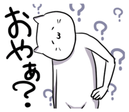 Soft conversation of cat sticker #3073472