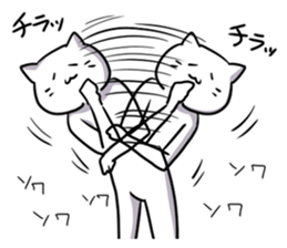 Soft conversation of cat sticker #3073473