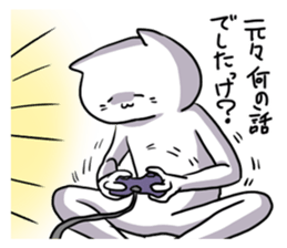 Soft conversation of cat sticker #3073483