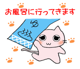 To end comfortably talk "Toroneko" sticker #3073559