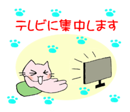 To end comfortably talk "Toroneko" sticker #3073565