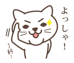 wakayama-ben part4 sticker #3073740