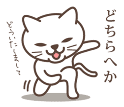 wakayama-ben part4 sticker #3073749