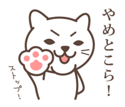 wakayama-ben part4 sticker #3073757