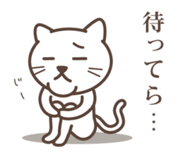 wakayama-ben part4 sticker #3073760