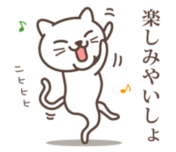 wakayama-ben part4 sticker #3073762