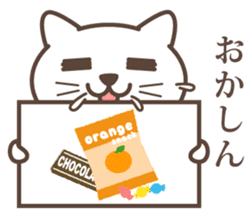 wakayama-ben part4 sticker #3073775