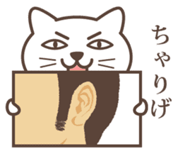 wakayama-ben part4 sticker #3073777