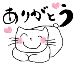 calligraphy and loose cat sticker #3073782