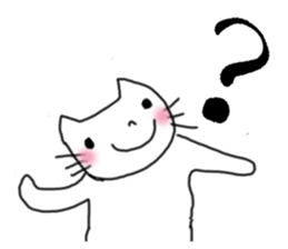 calligraphy and loose cat sticker #3073794