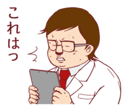 Occupational series 2 ( Doctor version) sticker #3073821