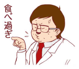 Occupational series 2 ( Doctor version) sticker #3073824