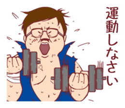 Occupational series 2 ( Doctor version) sticker #3073825