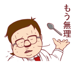 Occupational series 2 ( Doctor version) sticker #3073827