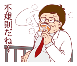 Occupational series 2 ( Doctor version) sticker #3073829