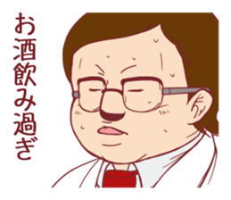 Occupational series 2 ( Doctor version) sticker #3073831