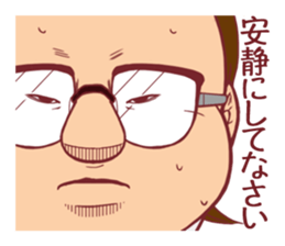 Occupational series 2 ( Doctor version) sticker #3073835