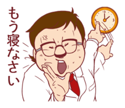 Occupational series 2 ( Doctor version) sticker #3073838