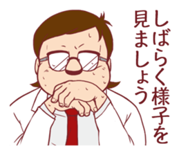 Occupational series 2 ( Doctor version) sticker #3073839