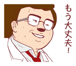 Occupational series 2 ( Doctor version) sticker #3073846