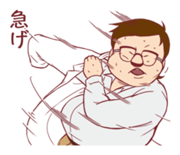 Occupational series 2 ( Doctor version) sticker #3073847