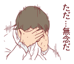 Occupational series 2 ( Doctor version) sticker #3073851