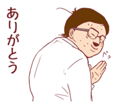 Occupational series 2 ( Doctor version) sticker #3073854