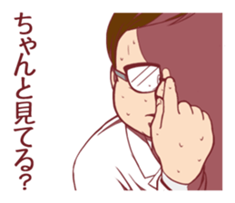 Occupational series 2 ( Doctor version) sticker #3073858