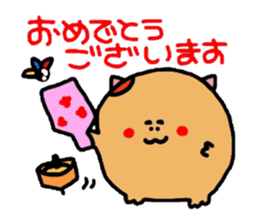 New Year`s greeting sticke sticker #3073860