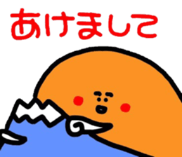 New Year`s greeting sticke sticker #3073863