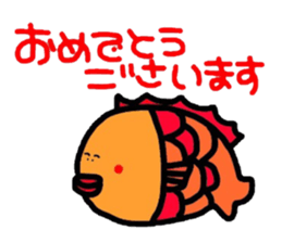 New Year`s greeting sticke sticker #3073864