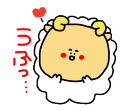 New Year`s greeting sticke sticker #3073891