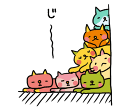 CatBox sticker #3073953