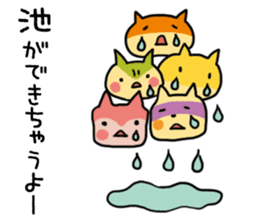 CatBox sticker #3073956